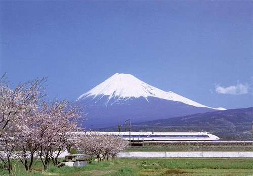 Mount Fuji volcano trek - Japan - Mount Fuji