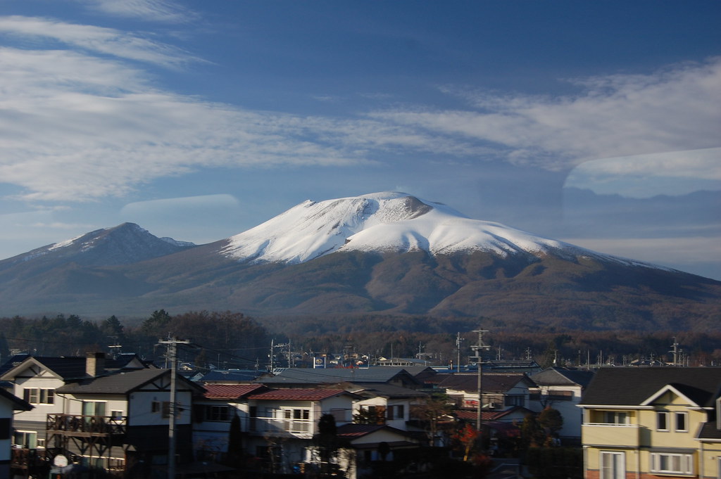 Mount Asama volcano trek - Mount Asama 浅間山