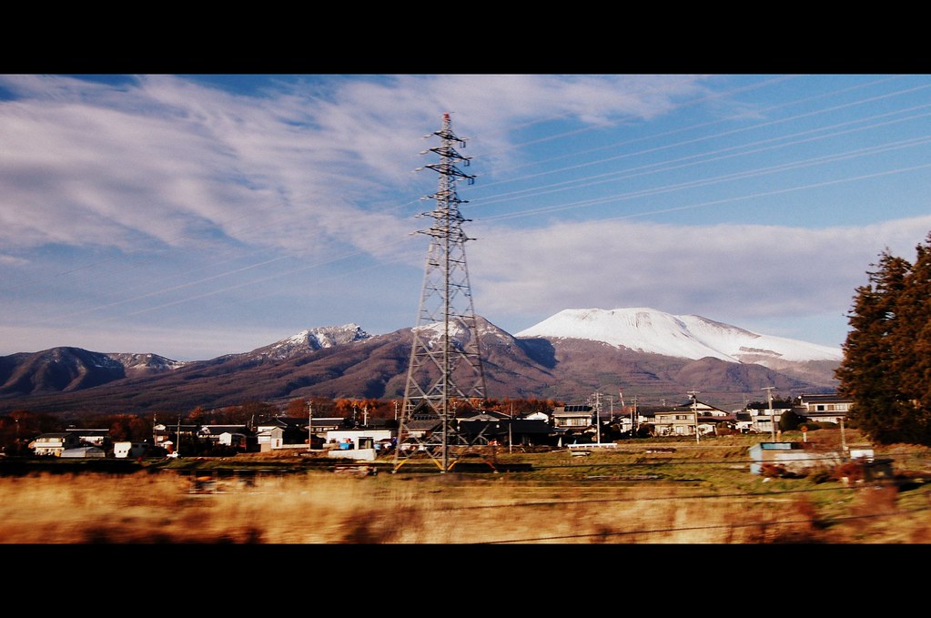 Mount Asama volcano trek - Mount Asama (Shinkansen)