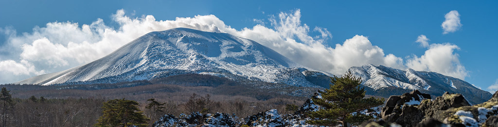 Mount Asama volcano trek - Mount Asama
