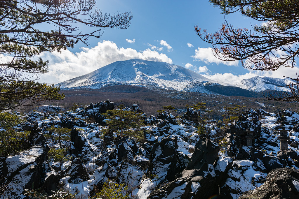 Mount Asama volcano trek - Mount Asama